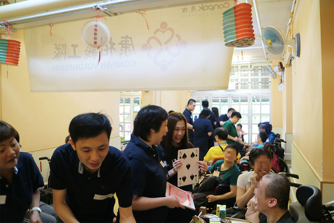 與傷健人(rén)士中秋聯歡